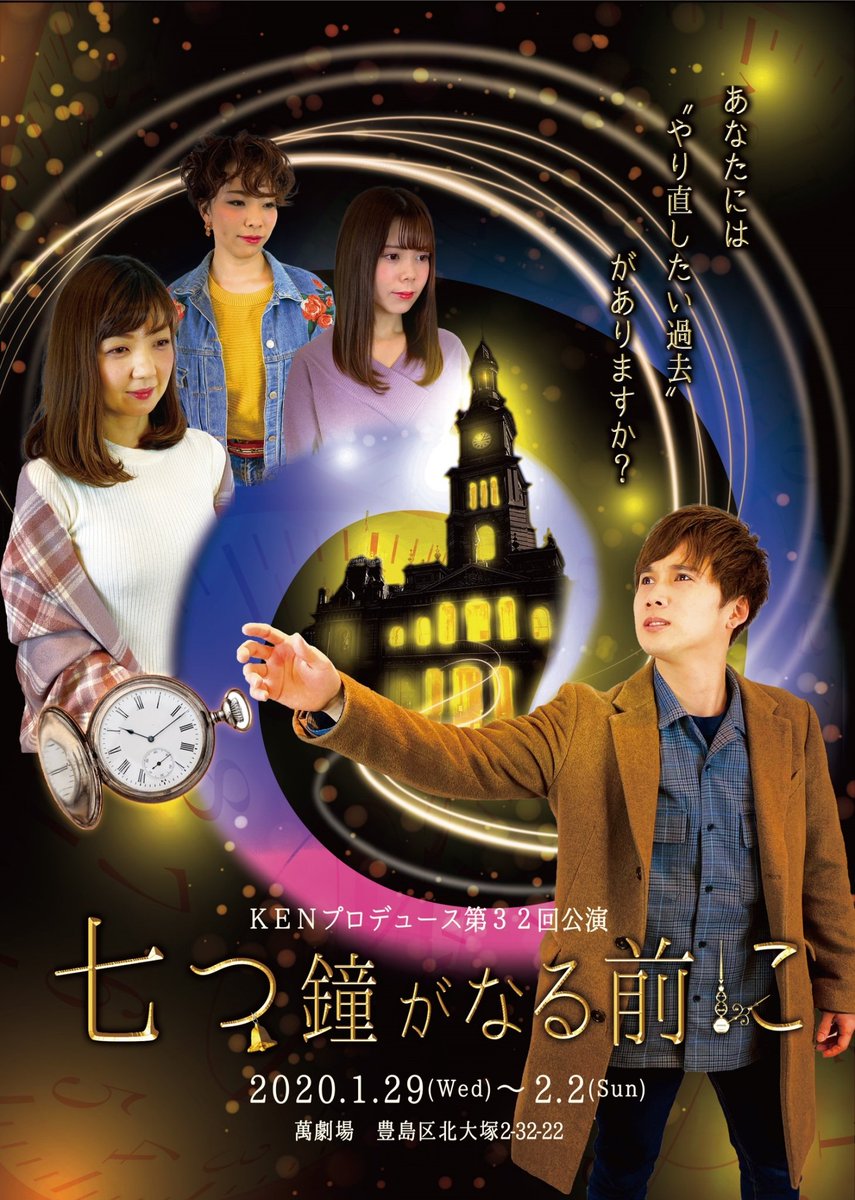 作品イメージ